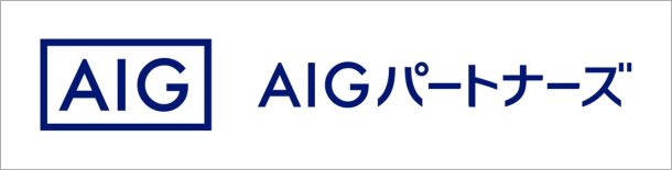 AIGパートナーズ株式会社